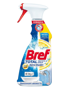 Шпроты в т/с 5 Морей 175гр ж/б ключ