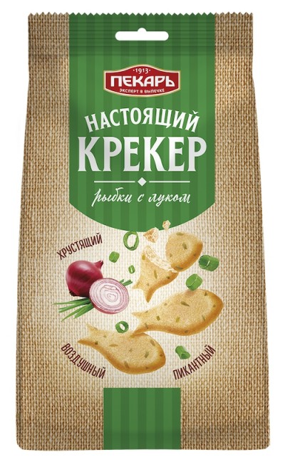 Крекер Настоящий рыбки с луком 220гр Славянка
