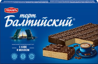 Торт вафельный Пекарь Балтийский кофе с молоком 320г