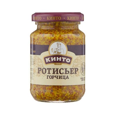 Горчица Кинто Ротисьер с/б 170мл.