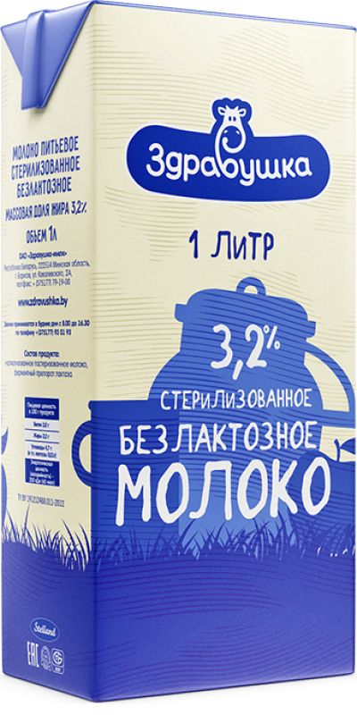 БЗМЖ Йогуртный продукт Кампина Нежный клубника 2,5% 350гр