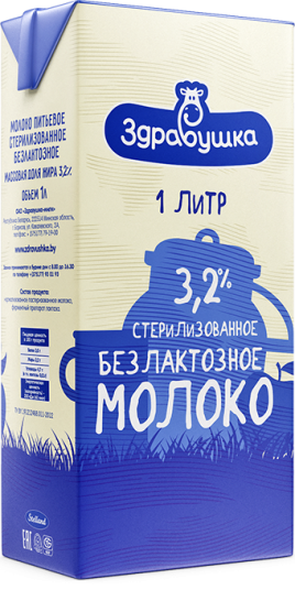 БЗМЖ Йогуртный продукт Кампина Нежный клубника 2,5% 350гр