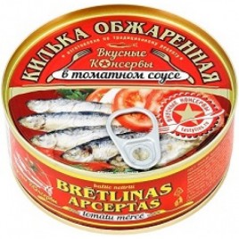 Килька обжаренная в т/соусе 240г Вкусные кон