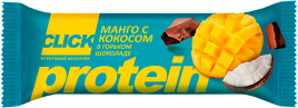 Батончик фруктовый Клик манго-протеин 40гр
