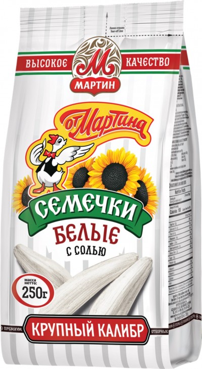 Семечки "От Мартина" белые с солью  250гр