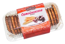 Зефир ПН виланки котята с сердечком 1кг