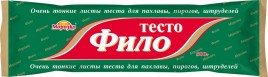 Тесто Фило зам. 500гр Морозко