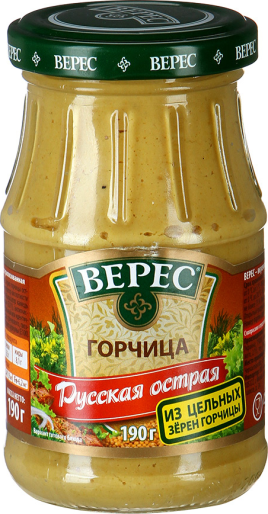 БЗМЖ Сметана Божья Коровка 20% 450 гр