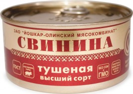 Свинина Тушенка "Люкс" 325г.