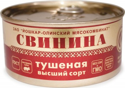 Свинина Тушенка "Люкс" 325г.
