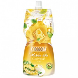 Соус Слобода Сырный дой-пак 217г.