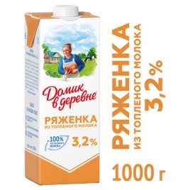 Стейк Свиной из корейки в маринаде охл. 400гр Самсон