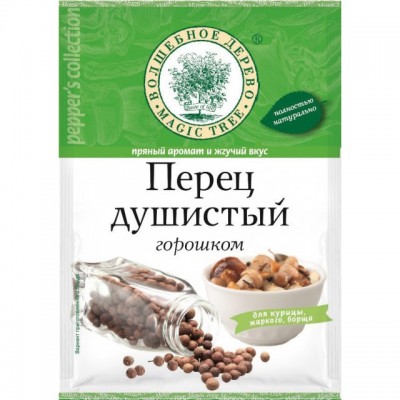 Перец душистый горошком 15г. Волшебное дерево