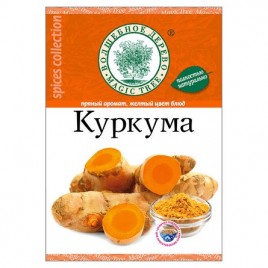 Куркума молотая 20г Волшебное дерево