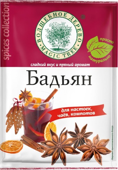 Бадьян 10г Волшебное дерево