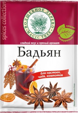 Бадьян 10г Волшебное дерево