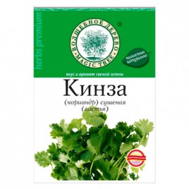 Кинза (кориандр) сушеная 10г Волшебное Дерево