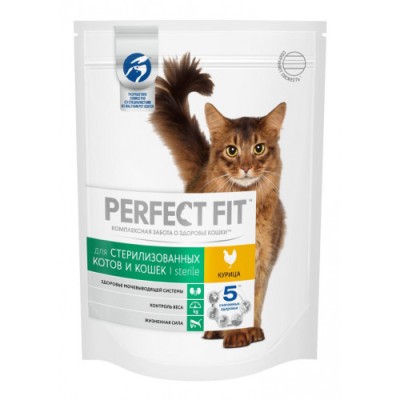 Чебуреки с говядиной 550гр Папины рецепты