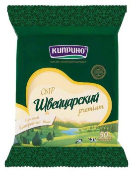 Пельмени Домашние 700гр Папины рецепты