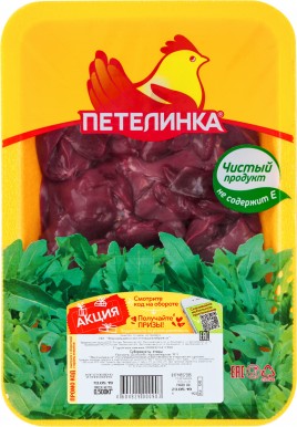 Печень цыпленка на подл.охл. 500г Петелинка