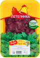 Печень цыпленка на подл.охл. 500г Петелинка