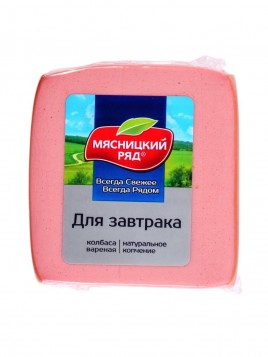 АКЦИЯ!!! Колбаса "Для завтрака" вар. в/у 400г Мясницкий ряд