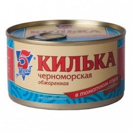 Килька ч/м обжаренная в т/с "5Морей" 240гр ключ