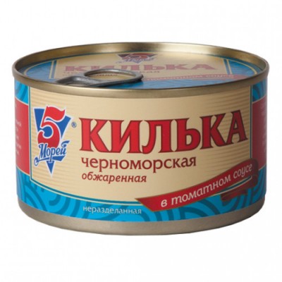 Килька ч/м обжаренная в т/с "5Морей" 240гр ключ