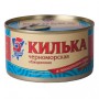 Килька ч/м обжаренная в т/с "5Морей" 240гр ключ