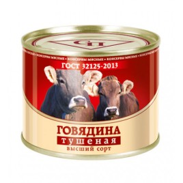 БЗМЖ Молочный ломтик Киндер голубика 28гр