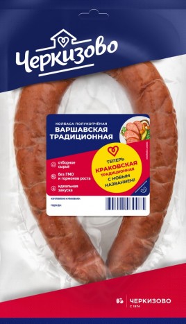 Колбаса Варшавская п/к 350гр Черкизово