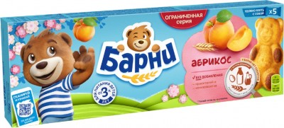 АКЦИЯ!!! Пирожное бисквитное Медвежонок Барни абрикос 180гр
