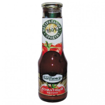 Печенье Орео Шоко Брайн 154гр