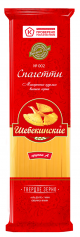 Шебекинские Макаронные изделия Спагетти тонк.№2 450г