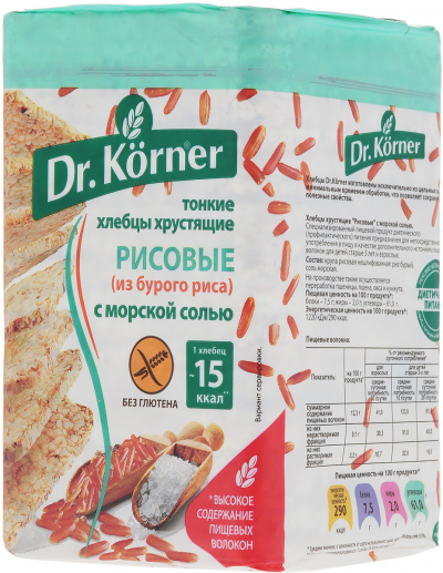 Хлебцы "Dr.Korner" Рисовые с морской солью 100г.