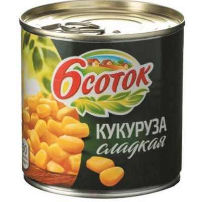 Кукуруза сладкая 6 соток ж/б 340 г