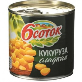 Кукуруза сладкая 6 соток ж/б 340 г
