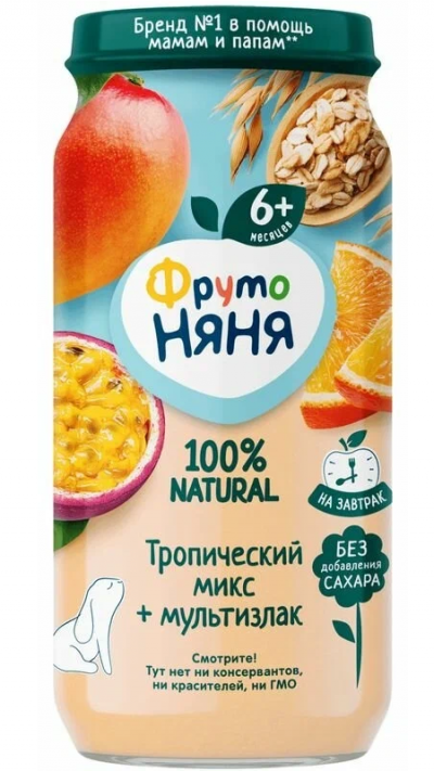 Пюре ФрутоНяня из яблок бананов манго апельсина и маракуйи 250г ст/б