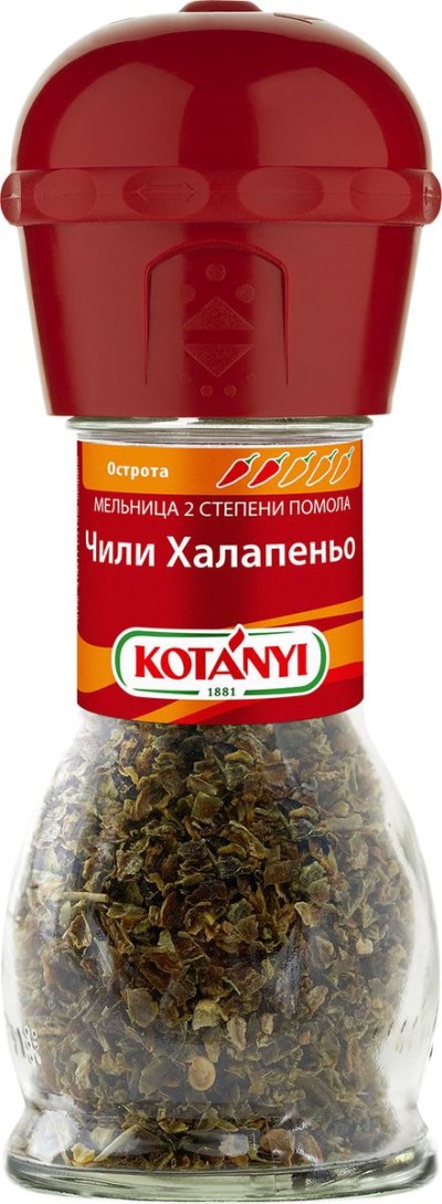 Энергетический напиток Монстр Монарх Juiced Apple 500мл ж/б