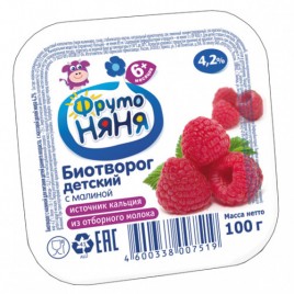 БЗМЖ Биотворог ФрутоНяня детский с малиной 100г