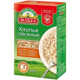 Аджика АМЦА абхазская крестьянская острая  200г