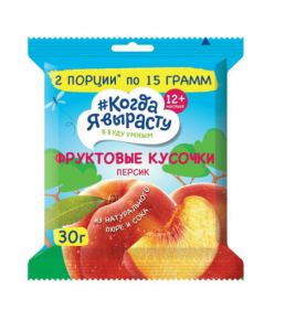 Фруктовые кусочки Когда я вырасту Персик 30гр