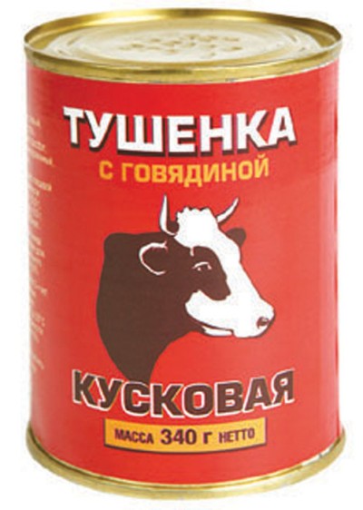 БЗМЖ Биойогурт Актибио Манго-папайя 3% 130гр б/сах