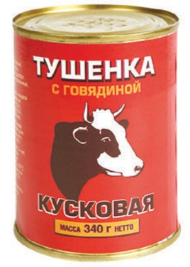 БЗМЖ Биойогурт Актибио Манго-папайя 3% 130гр б/сах