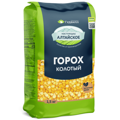 Горох колотый 800гр Гудвилл