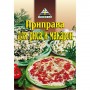 "Цикория" Приправа для риса и макарон 30г