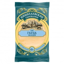 БЗМЖ Сыр Гауда молодой 45% 180гр Николаевские Сыроварни