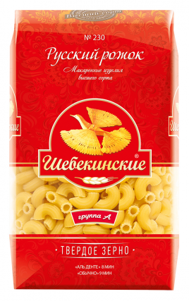 Шебекинские Макаронные изделия Русский рожок №230 450г