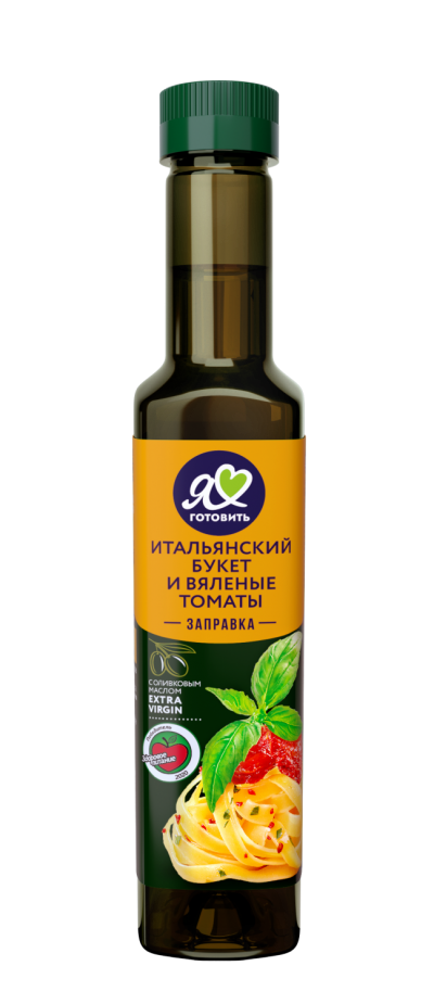 Заправка"Я люблю готовить" Итальянский букет 250мл