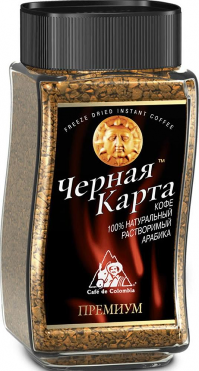Кофе Черная карта  Премиум с/б 95г